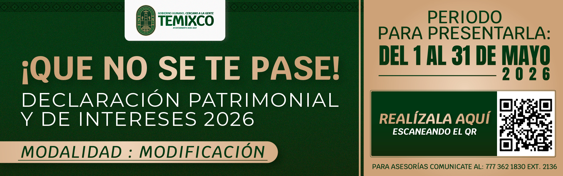 Declaración Patrimonial y de Intereses 2026